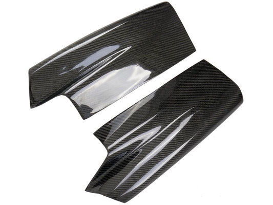 Mazda RX7 FD3S Carbon Fiber Rear Diffuser Side Fins